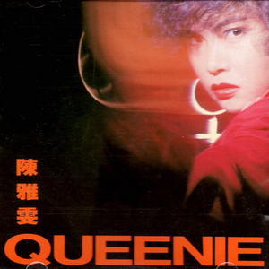 欧美泰国日本乱伦视频
