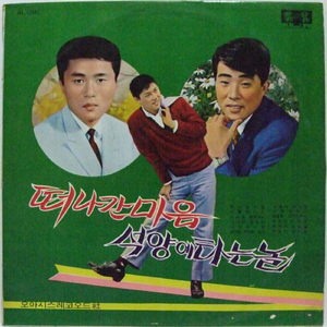 欧美泰国日本乱伦视频
