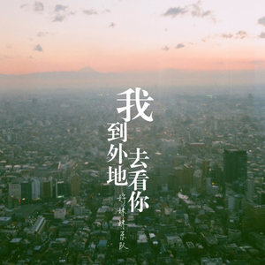 欧美泰国日本乱伦视频
